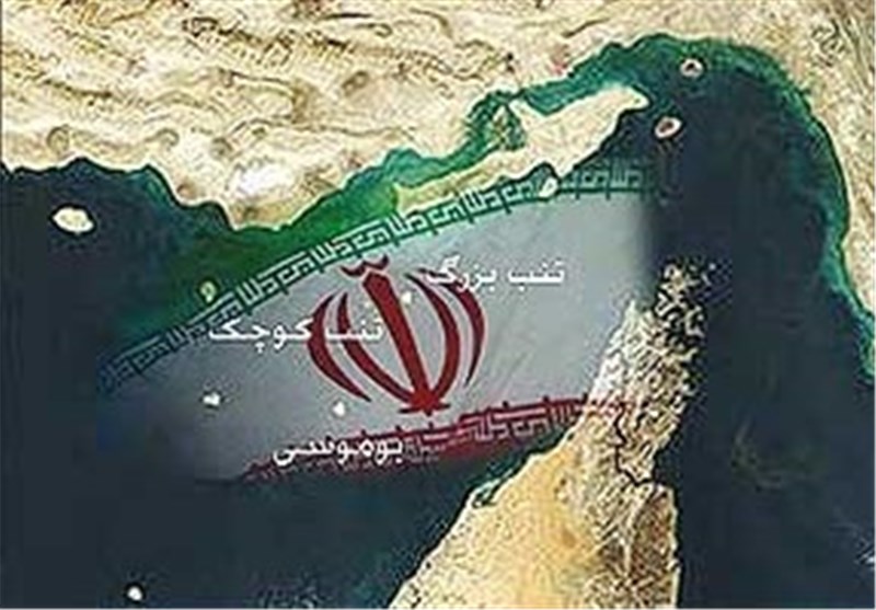 İran&apos;ın Birleşik Arap Emirlikleri&apos;nin Üç Ada İle İlgili İddiasına Kesin Yanıtı