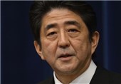 Japan’s Abe May Visit Iran Soon, Local Sources Say