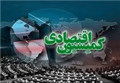 جزئیات طرح بانکداری اسلامی در کمیسیون اقتصادی بررسی شد