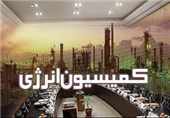برگزاری جلسات مستمر کمیسیون انرژی مجلس با وزیر نیرو پیرامون بحران آب