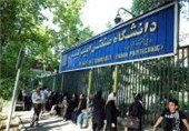 دانشگاه امیرکبیر در حال حاضر از فضای علمی فاصله گرفته است