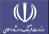 بانک جامع اطلاعاتی چاپخانه‌داران قزوینی راه اندازی می‌شود