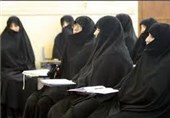 پذیرش سراسری حوزه علمیه خواهران در کردستان آغاز شد