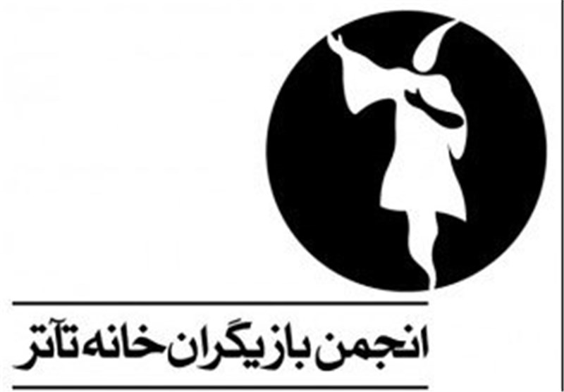 کارگاه بازیگری در حوزه هنری استان مازندران برپا شد