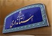 توضیحات استانداری تهران درباره انعکاس نظر استاندار در زمینه افزایش نرخ کرایه