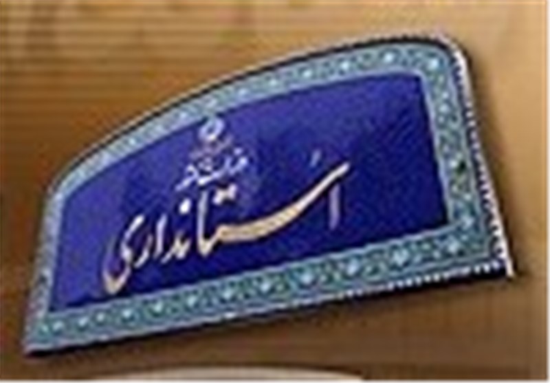 ندیمی بوشهری و تبادار، گزینه‌های جدی استانداری بوشهر+ سوابق