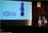 راه یابی هنرمند اصفهانی به ششمین جشنواره بین‌‌المللی طنز گرافیکی اسپانیا