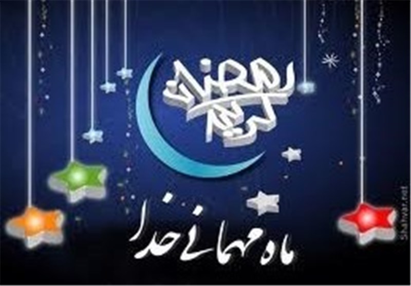 خطبه پیامبر(ص) به مناسبت حلول ماه رمضان به نقل از سلمان فارسی