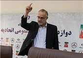 نبی عضو هیئت رئیسه فدراسیون شطرنج شد