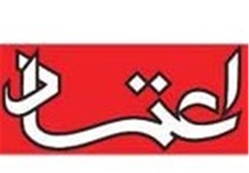 روزنامه اعتماد از استعفای معاون سیاسی وزیر کشور خبر داد