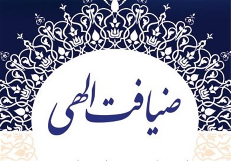 طرح ضیافت الهی در 407 بقعه گیلان برگزار می‌شود