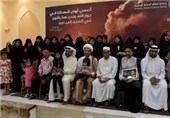 معارضان بحرینی انتخابات پارلمانی را رسماً تحریم کردند