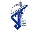 برگی از تشکیل سپاه پاسداران انقلاب اسلامی