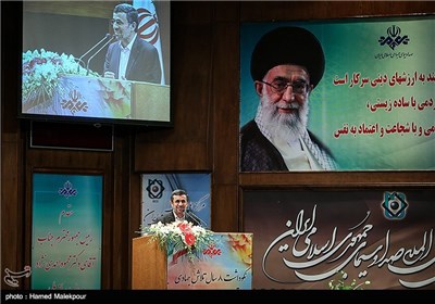 سخنرانی محمود احمدی نژاد رئیس جمهور در مراسم نکوداشت هشت سال تلاش جهادی