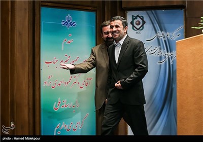 محمود احمدی نژاد رئیس جمهور در مراسم نکوداشت هشت سال تلاش جهادی
