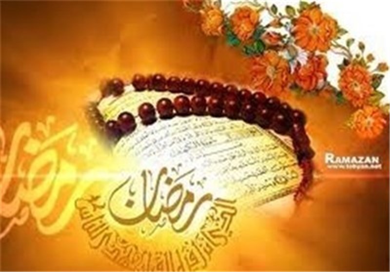 فردا در ایران اول رمضان‌المبارک اعلام شد