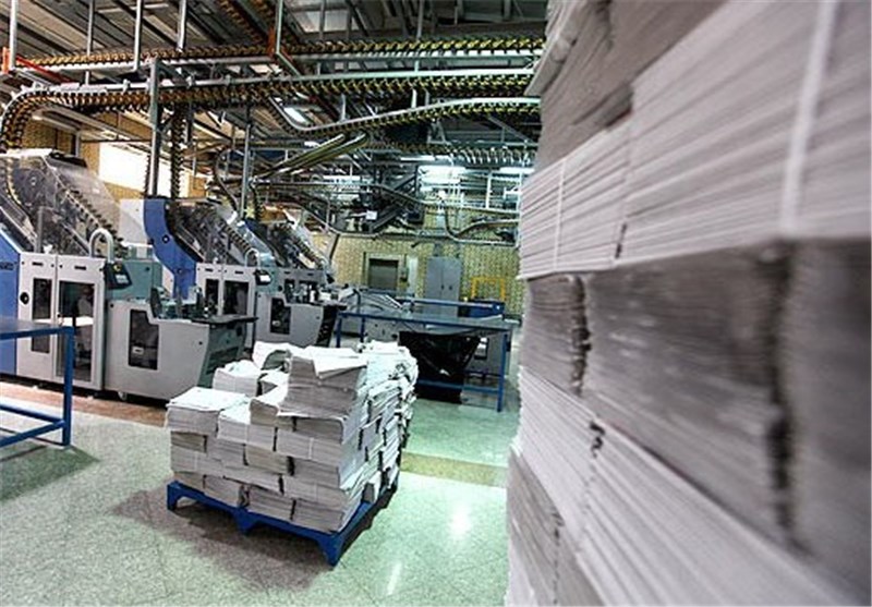 صنعت چاپ در استان زنجان فعال می‌شود