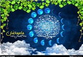 اوصاف ماه رمضان از زبان پیامبر(ص)