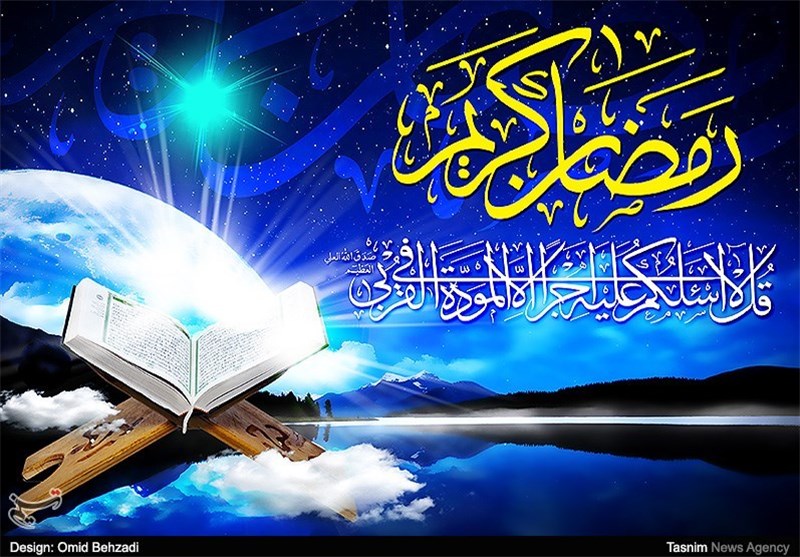 گردهمایی مبلغان دینی در چهارمحال و بختیاری برگزار می‌شود