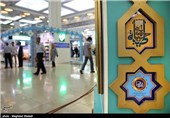 مصلای تهران آماده برگزاری نمایشگاه قرآن شد