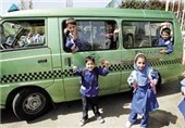 نرخ جدید کرایه سرویس مدارس در قزوین مشخص شد + جزئیات
