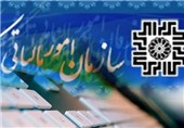 منابع جدید مالیاتی در اصفهان شناسایی شود