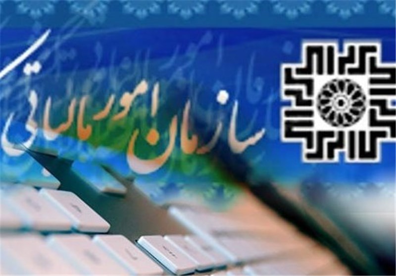 منابع جدید مالیاتی در اصفهان شناسایی شود
