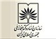سازمان اسناد کتابخانه ملی