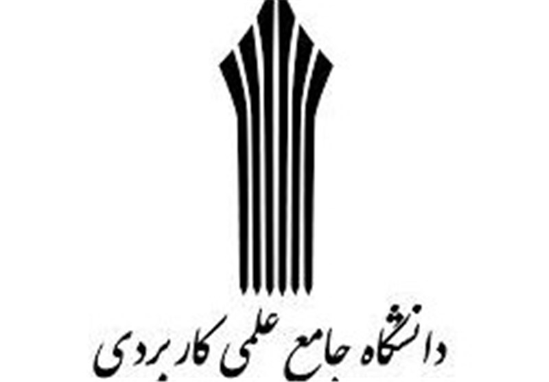 استان فارس رتبه نخست مراکز آموزشی علمی کاربردی کشور را دارد