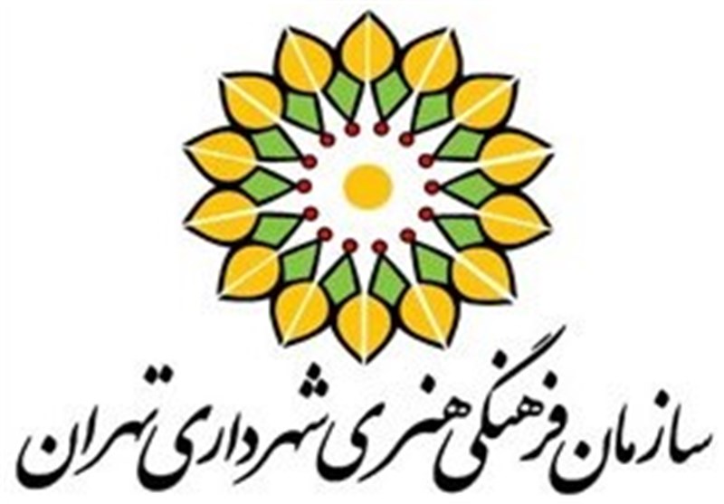 مراکز مشاوره تخصصی «خانواده پایدار» در مناطق 22گانه تهران افتتاح می‌شود