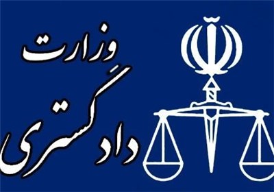  عفو و آزادی ۸ زندانی ایرانی در قطر 