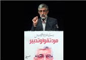 حداد عادل؛ فیلسوف متفقّه