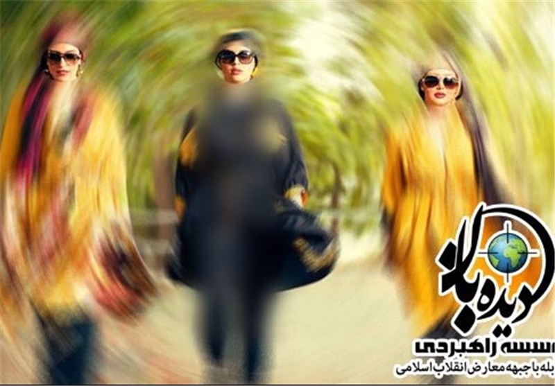 تهدید به مرگ و تلاش برای کشف حجاب ناهی از منکر!