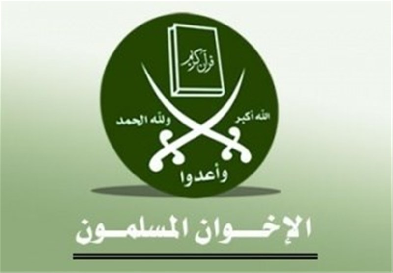 القضاء فی مصر یصدر قرارا بحظر نشاط الإخوان المسلمین