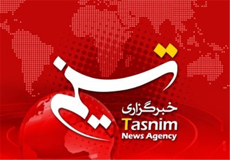 Tasnim News Agency