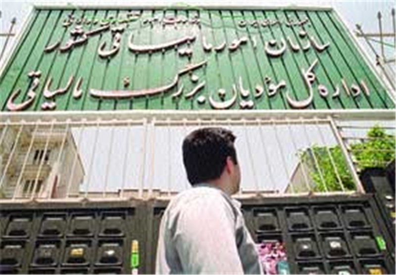 ثبت 30 میلیارد ریال اظهارنامه مالیاتی در کرمانشاه