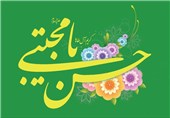 کمالات چهارگانه از منظر امام حسن(ع)