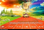 برگزاری مسابقات قهرمانی ورزشی در راه‌آهن اراک