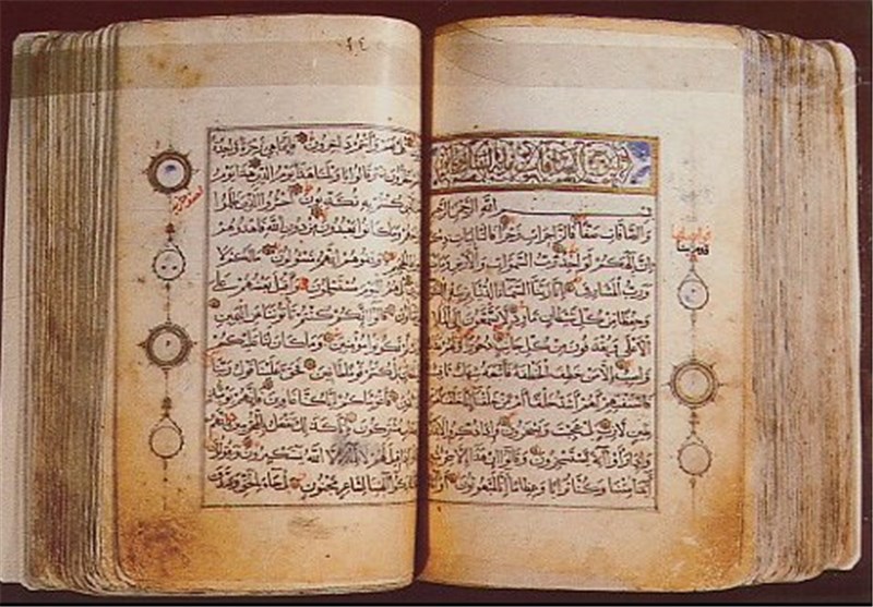 قرآن خطی نفیس قرن نهم هجری به کتابخانه آستان قدس اهدا شد