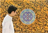 تربیت فرزند از منظر قرآن در فرهنگ سرای ولاء شهر ری بررسی شد