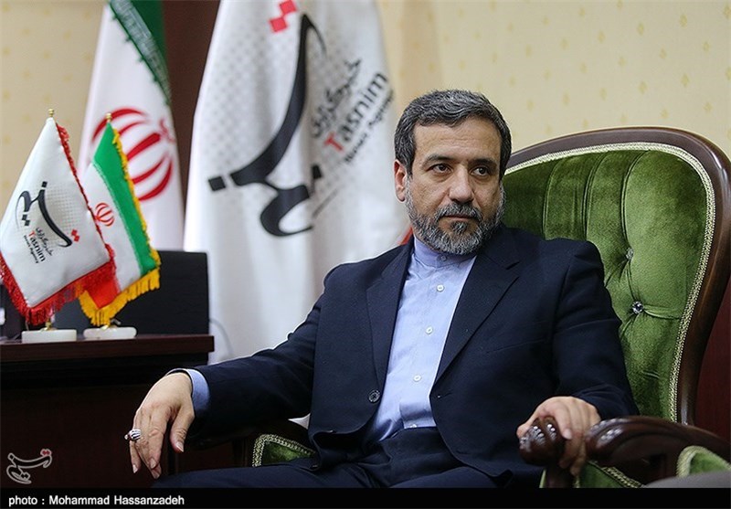 Iran Strongly Condemns Terrorist Bombing in Beirut