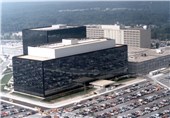 NSA Refuses to Answer Whether It Spies on Congress