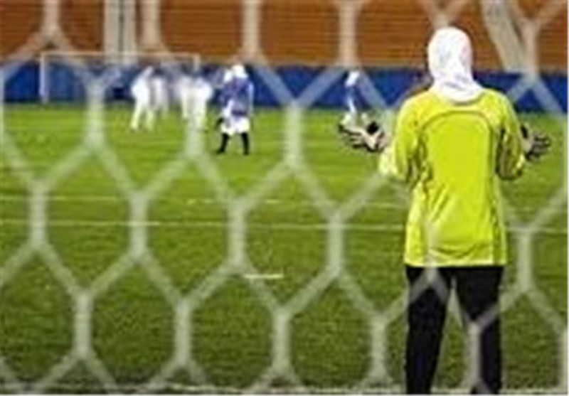 Iranian Girls Beaten at International Youth Invitational Football