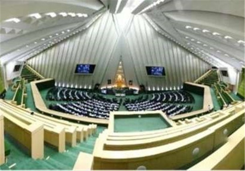 Parliament to Study Change in US Policy towards Iran