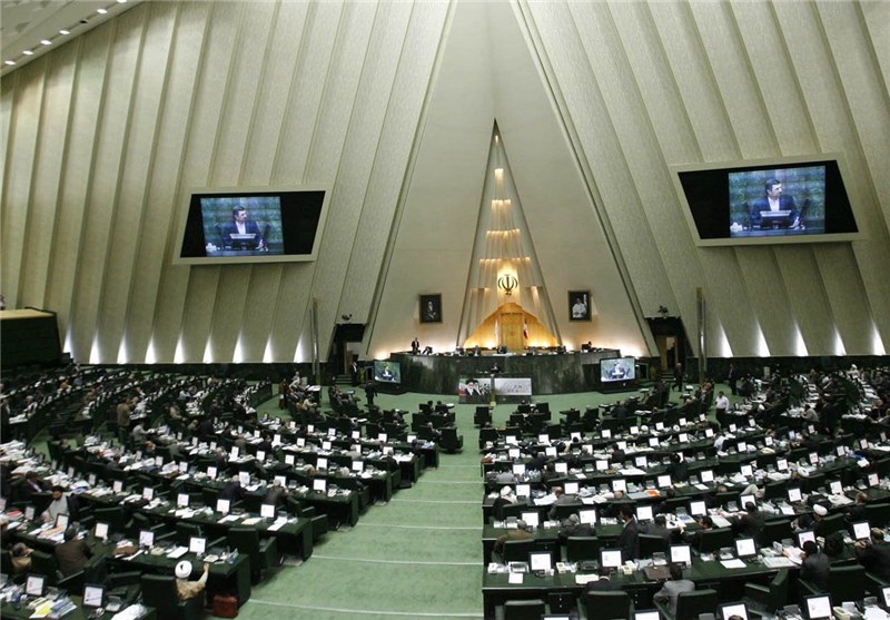 Iranian Parliament Starts Debate on New Cabinet