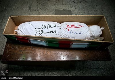 پیکر تازه تفحص شده شهید قدرت الله سرلک در معراج شهدای تهران