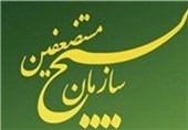 جلسه بصیرتی و معرفتی بسیجیان شهرداری منطقه 20 تهران برگزار شد