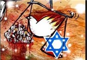 اسرائیل: مجمع جانیان یهود