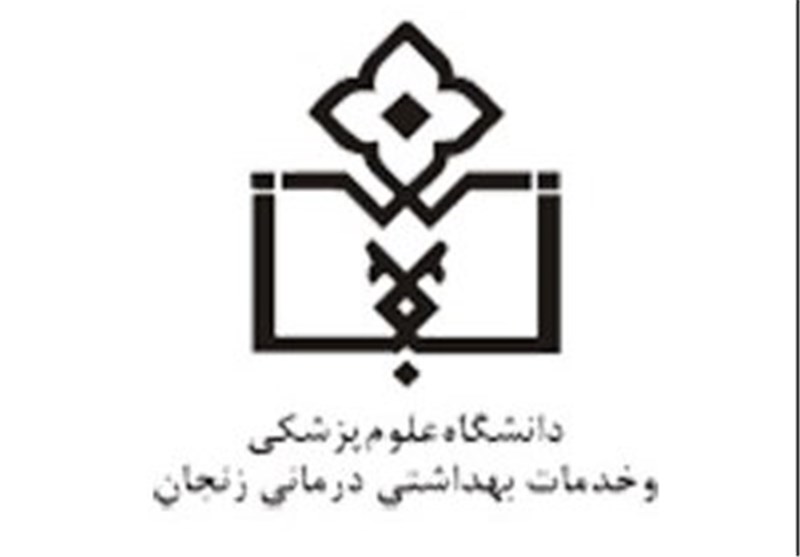 نخستین پیوند کلیه در استان زنجان انجام می‌شود