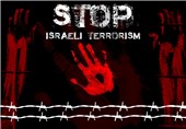 تروریست‌های واقعی: اتحادیه دفاع یهود